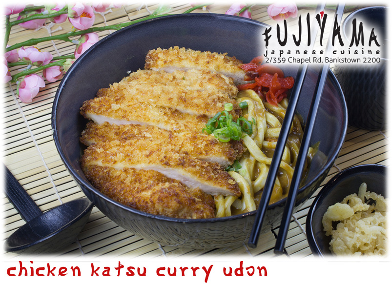 Fujiyama Japanese Cuisine Photos 2